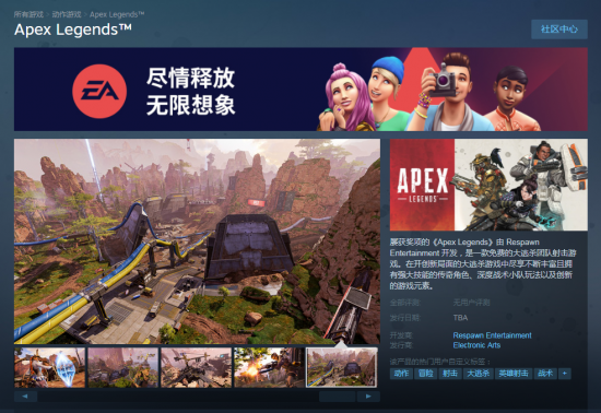 LPL全球总决赛冒泡赛对阵分析：TES与iG强强对话