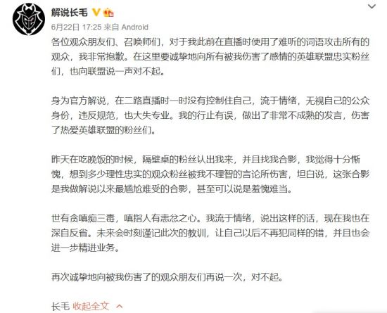 中俄皮划艇邀请赛开启2026年体育交流新篇章