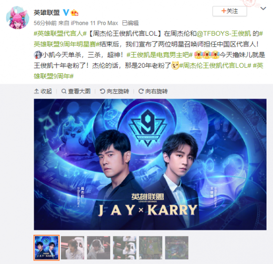 米哈游新项目曝光 AI投资引发关注