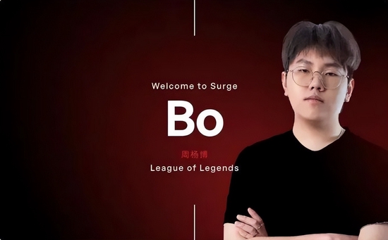 DOINB成功转型DOTA2选手目标夺冠引发业内关注