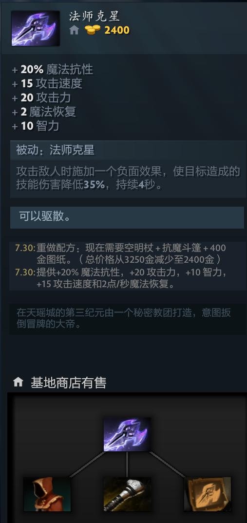 Gen G GC与Fennel成功晋级无畏契约改变者冠军赛